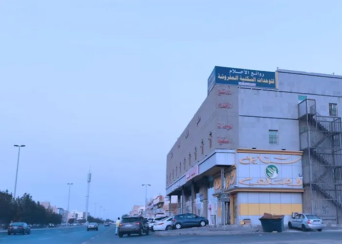 روائع الأحلام للاجنحة الفندقية
